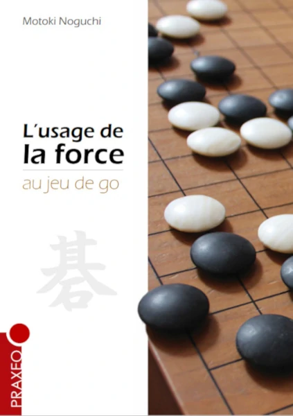 1re de couverture du livre l'usage de la force'